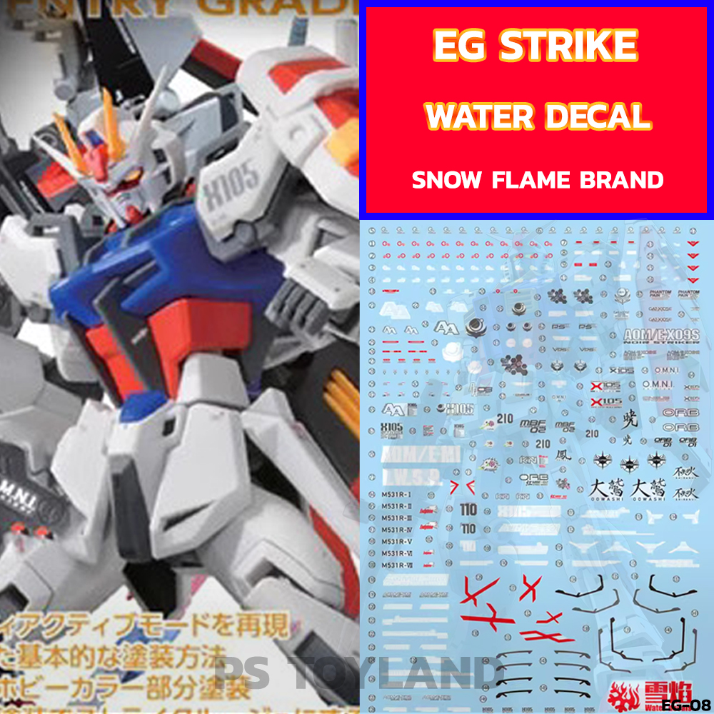 ดีคอลน้ำ EG ENTRY GRADE STRIKE EG-08 Water Decal Fluorescent color