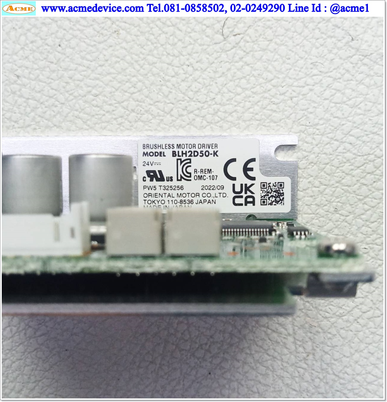 Brushless DC Drive Oriental รุ่น BLH2D50-K & Motor BLHM450K-15FR, BLHM450K-GFS + Gear GFS4G15FR, 50W, Ratio 15:1, 24 Vdc