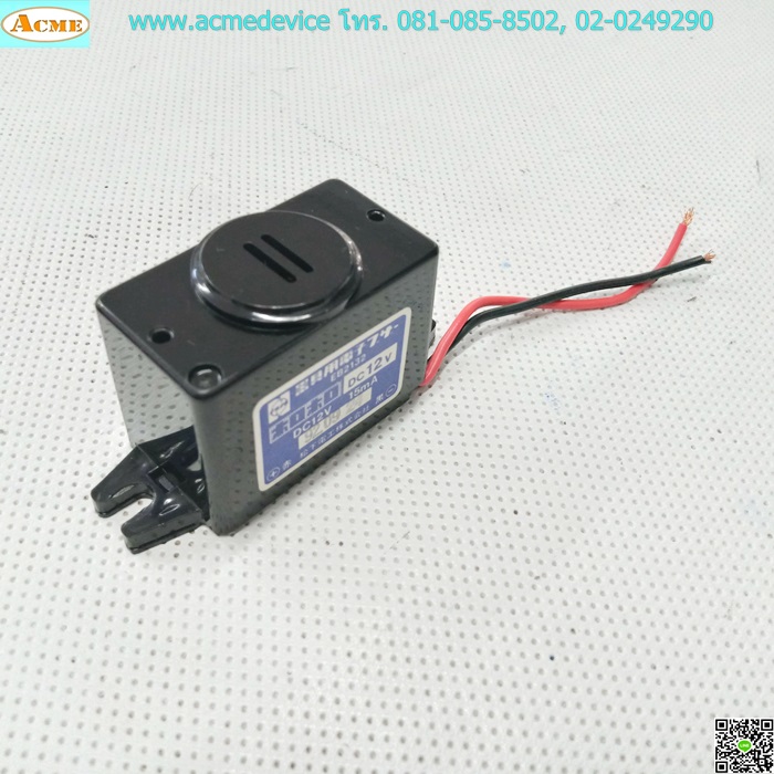 Buzzer Panasonic รุ่น EB2132, DC12V, 15mA