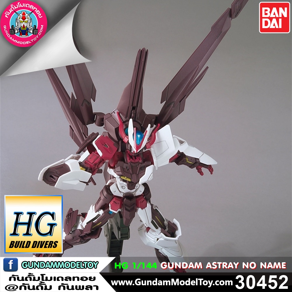 HG GUNDAM ASTRAY NO NAME HG GUNDAM ASTRAY NO NAME