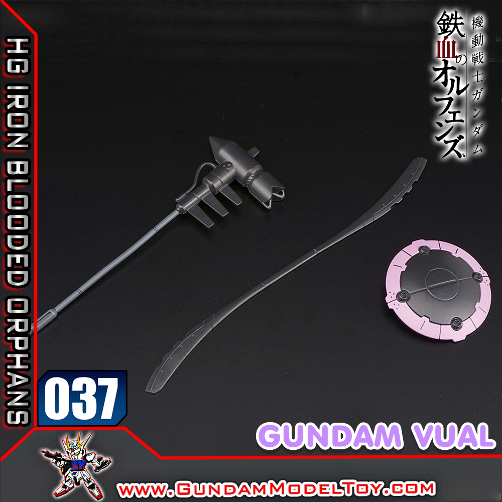 HG 1/144 037 GUNDAM VUAL