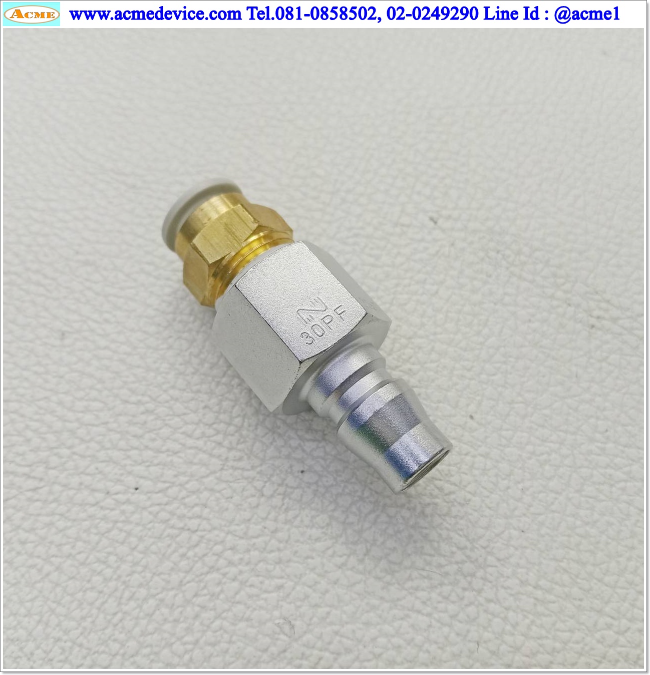 Coupler คอปเปอร์ รุ่น PF-30, เกลียวใน 3/8