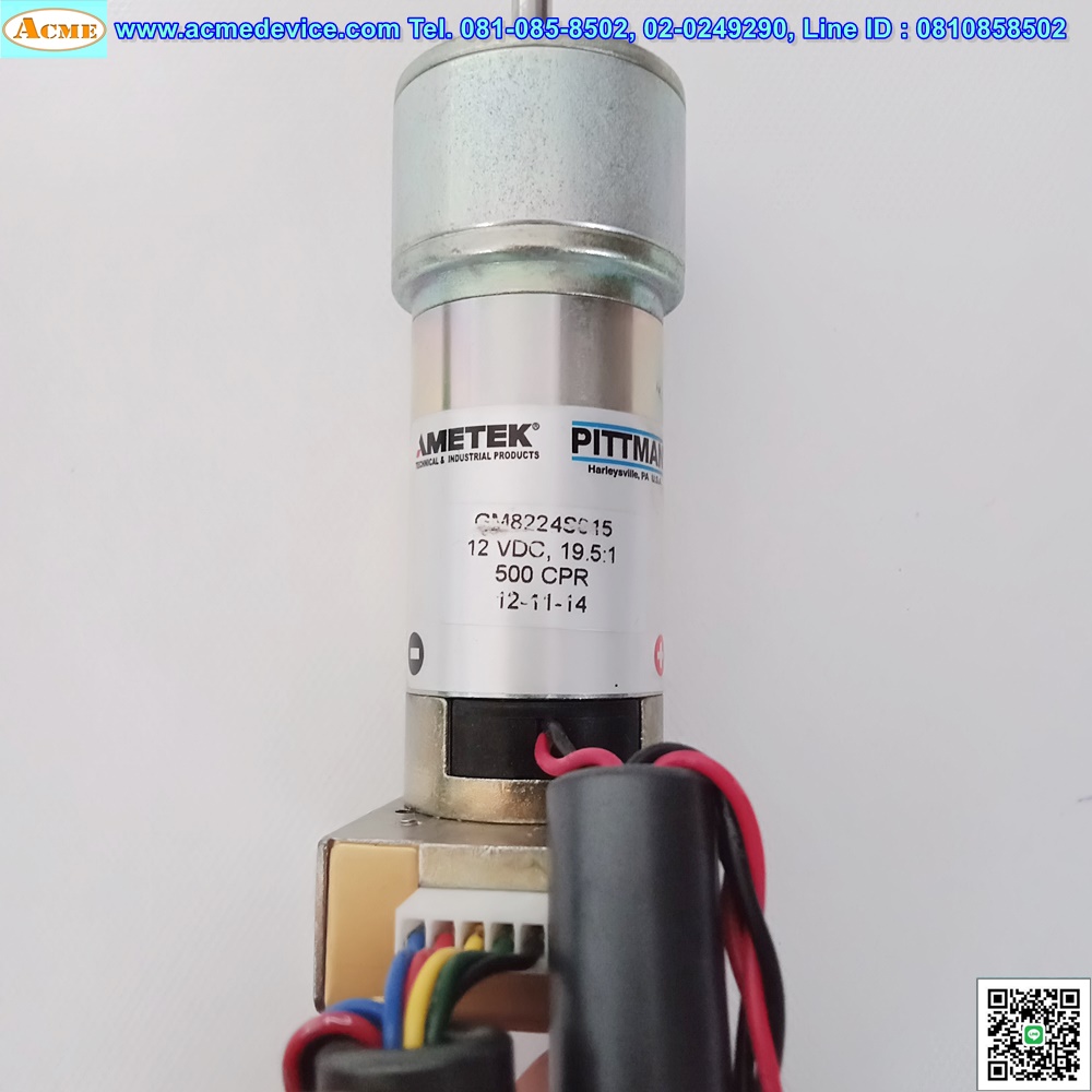 DC Motor Ametek, Pittman รุ่น GM8224S015 + Gear Head Ratio 19.5:1, 12Vdc