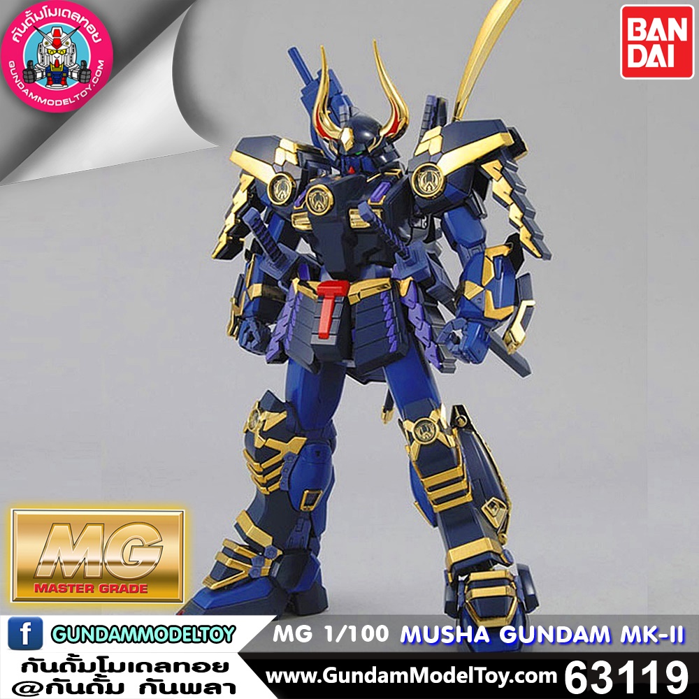 BANDAI MG MUSHA GUNDAM MK-II โมเดล กันดั้ม กันพลา PS TOYLAND
