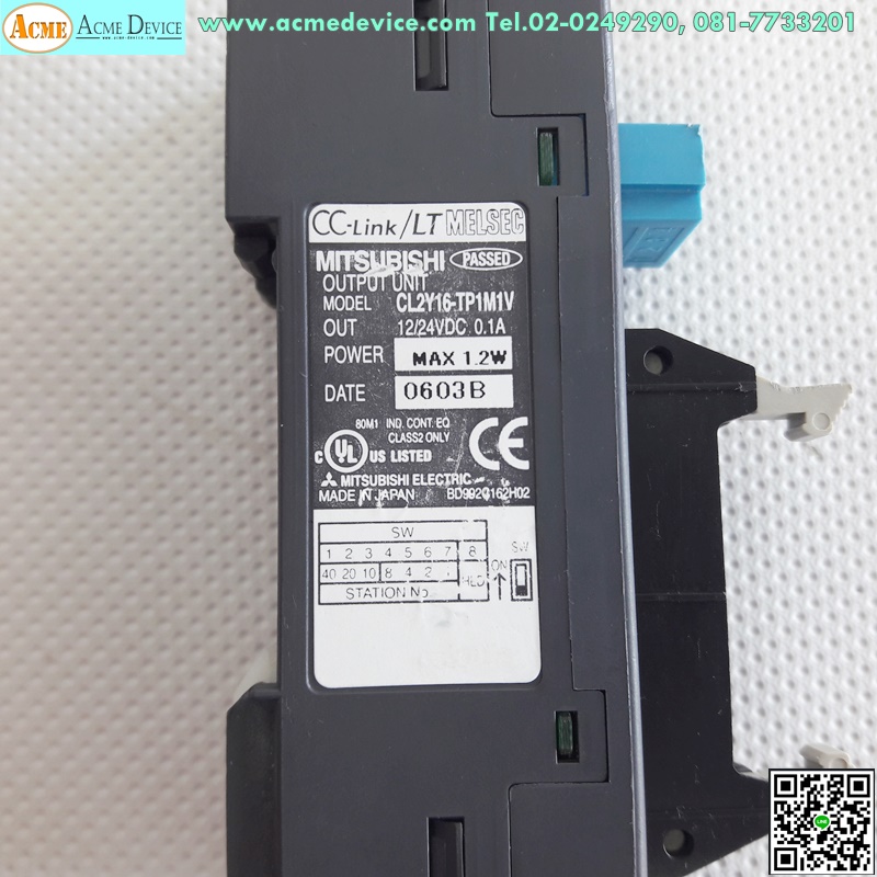 CC-Link/LT Remote I/O Mitsubishi รุ่น CL2Y16-TP1M1V, 12-24VDC