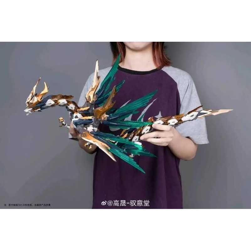 EMP-01 EMPEROR HUANG DI ค่าย GS-Toys Made in China