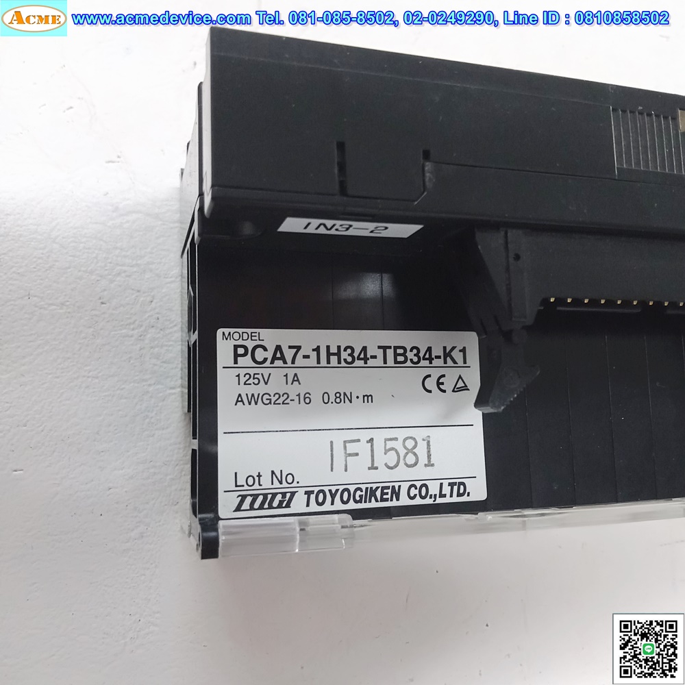 Terminal Block Toyogiken รุ่น PCA7-1H34-TB34-K1, 34 Pin (สาย 54 cm.)