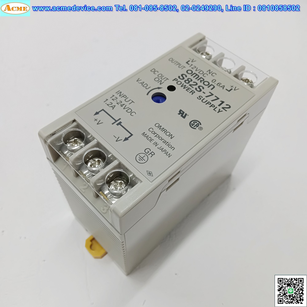 Power Supply Omron รุ่น S82S-7712, Output 12Vdc, 0.6A, 7.5W, Power Input 12-24Vdc