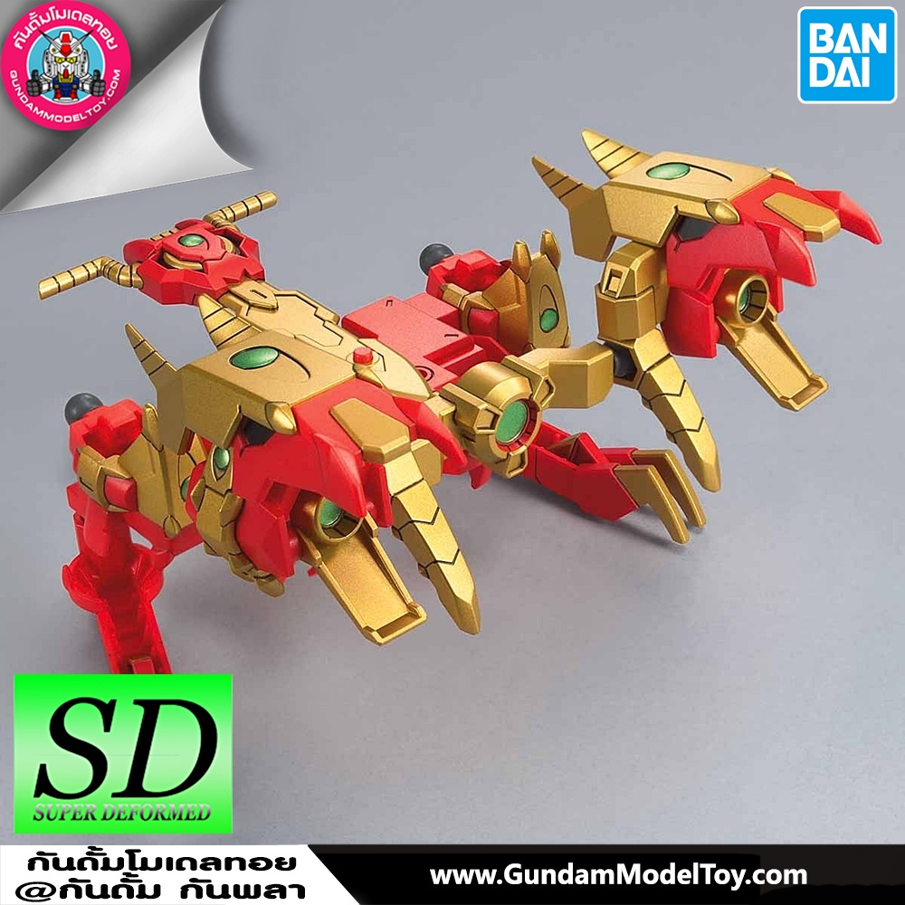BANDAI SDBD:R AVALANCHE REX BUSTER โมเดล กันดั้ม กันพลา ร้านพีเอสทอยแลนด์