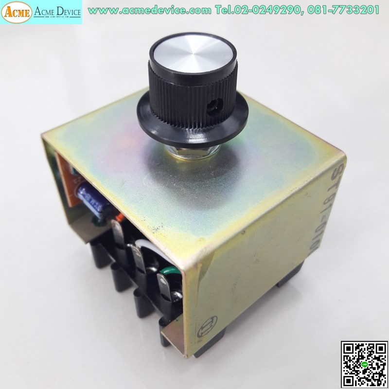 Volum ST91-0100