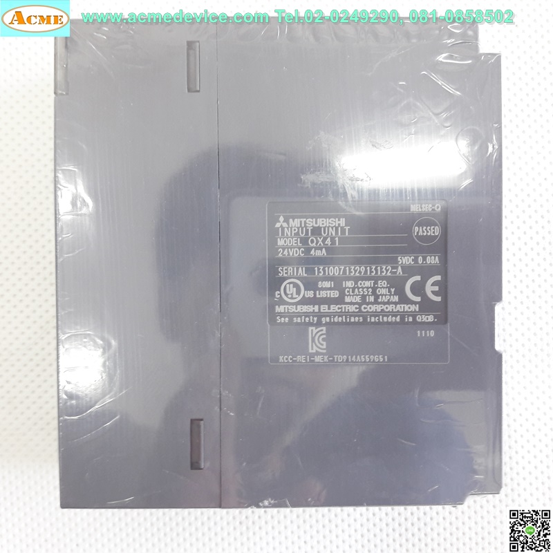 PLC Mitsubishi รุ่น QX41, Input Unit