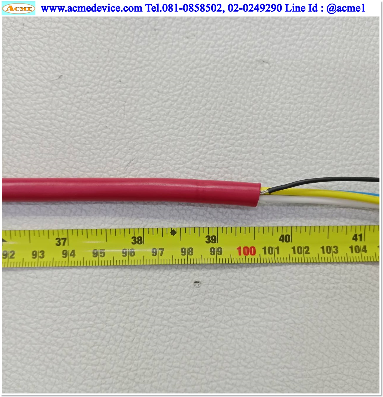 CC-Link Cable ยาว 1 เมตร