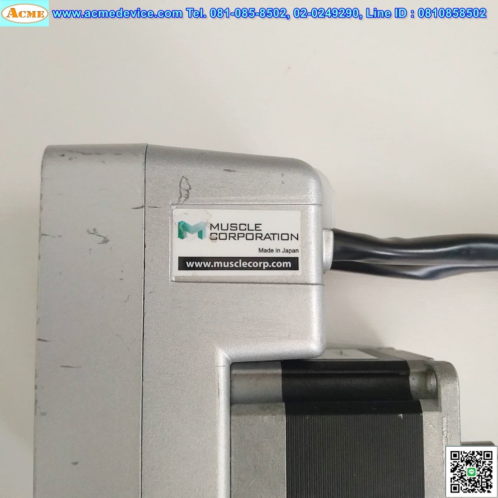 Servo Drive Cool Muscle รุ่น CM2-P-56B10A-W-SE1001, 100W, Power Input 220Vac