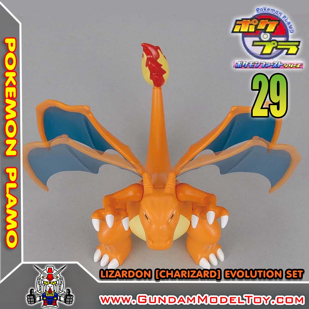 LIZARDON [CHARIZARD] EVOLUTION SET ลิซาร์ดอน