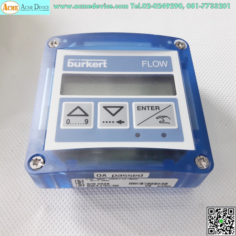 Flow Meter burkert รุ่น 8025