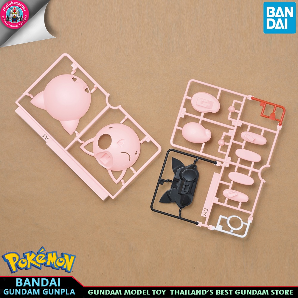 BANDAI ANIME POKEMON PLAMO COLLECTION QUICK 09 JIGGLYPUFF โมเดล การ์ตูน อนิเมะ