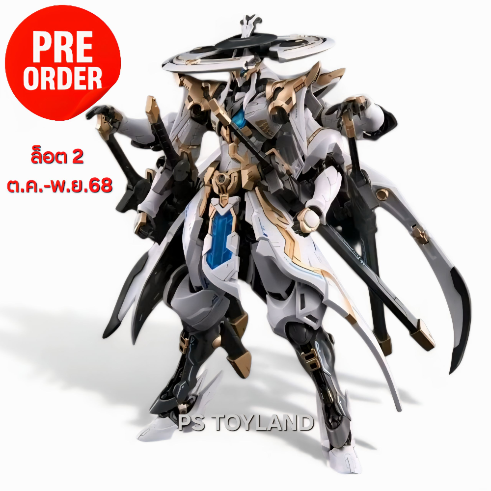 พรีออเดอร์ 1/100 XIAOYAOZI ล็อต 2 โครงในเป็นเหล็ก หุ่นสูง 22 cm. รวมฐาน 31 cm. ใหญ่มากๆ ค่าย JIANG ZHUAN สินค้ามา ต.ค.-พ.ย. 2568 Made in China