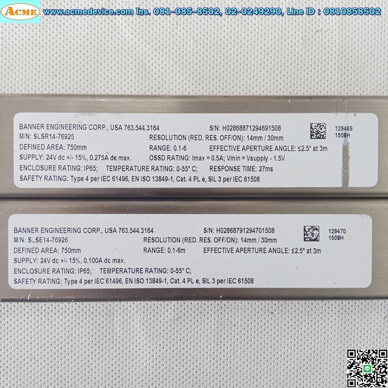 Area Sensor Banner, EZ-SCREEN รุ่น SLSR14-76925+SLSE14-76926, Resolution 14 mm, ยาว 820 mm., ระยะ 0.1-6 m.