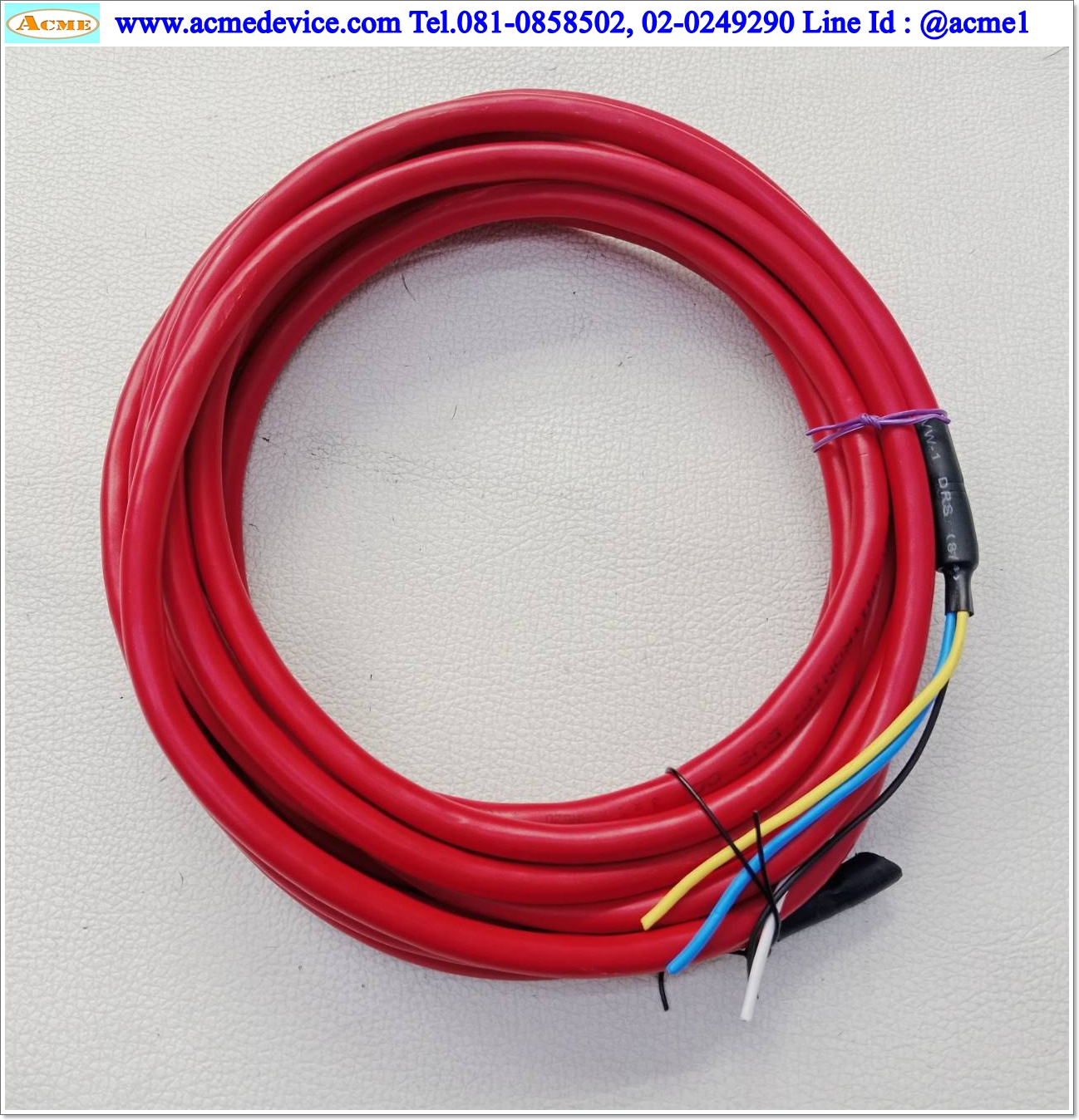 CC-Link Cable ยาว 5 เมตร