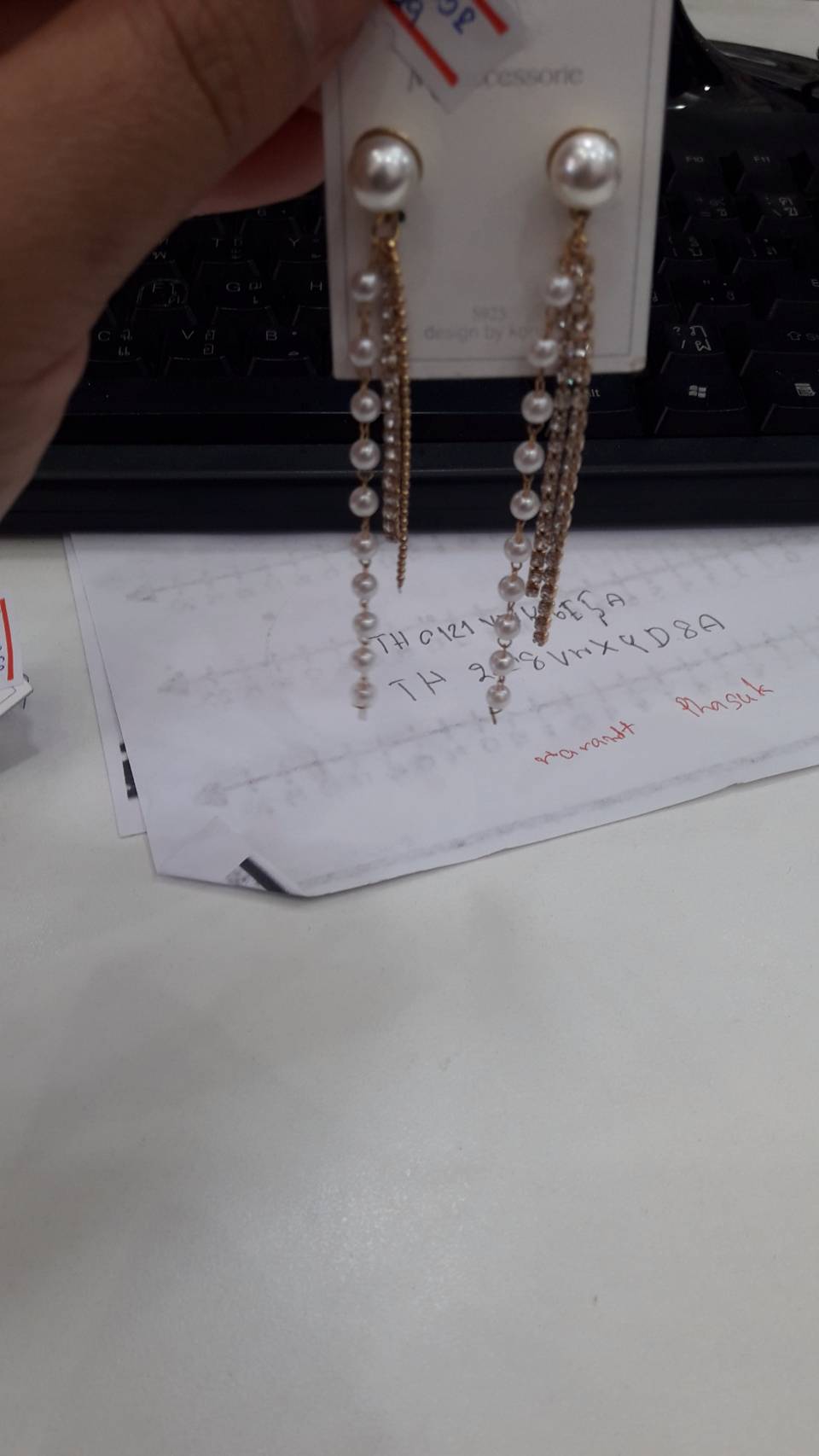 ต่างหูเพชร