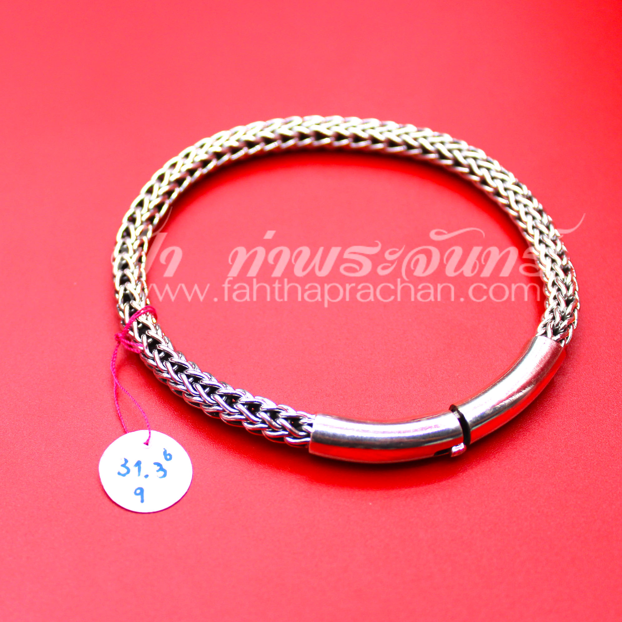 กำไลข้อมือเงินแท้ 92.5% ลายหางกระรอก รมดำ