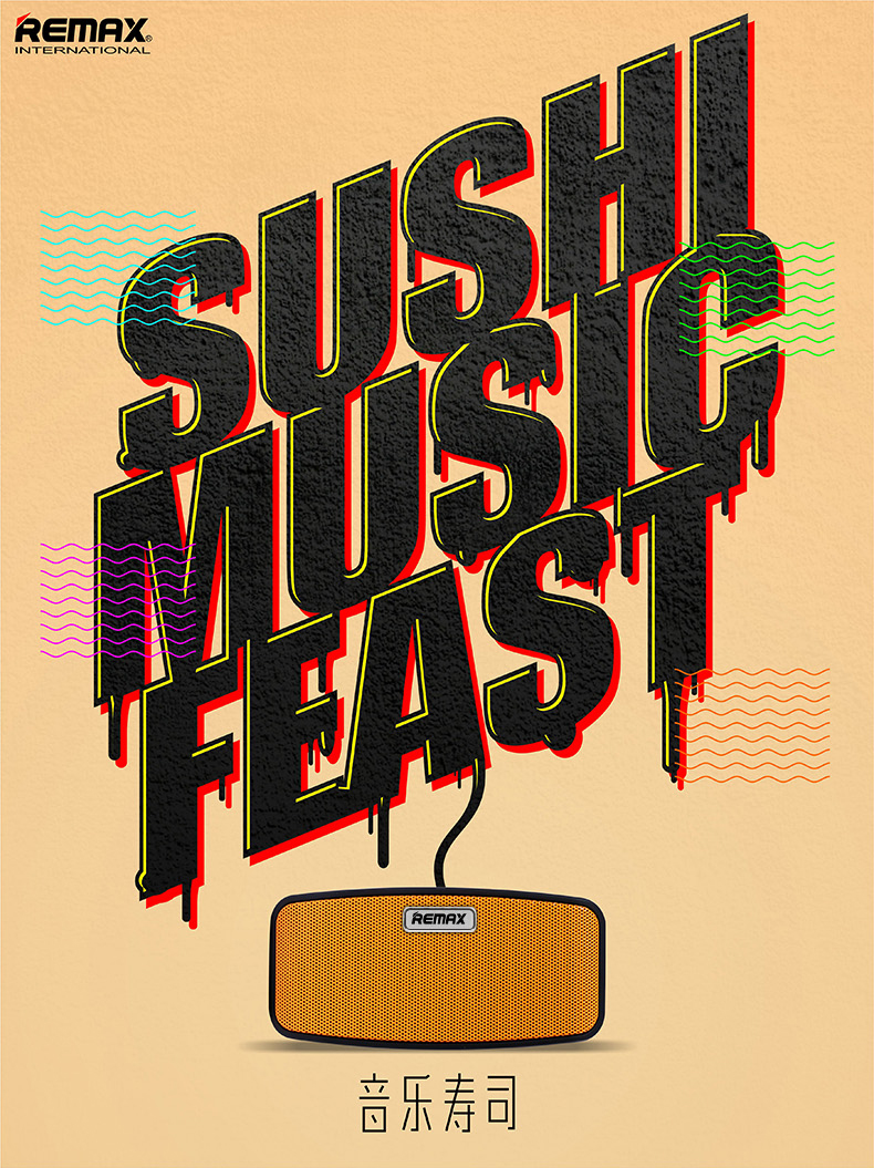 ลำโพงพกพา remax RB-M1 สีส้ม