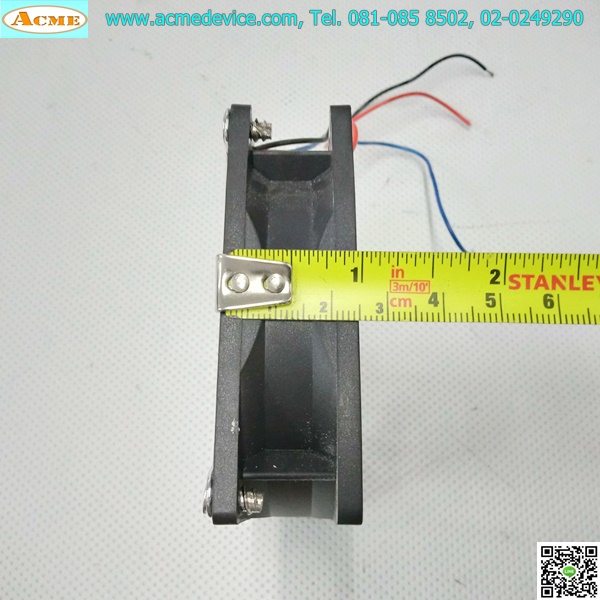 Cooling Fan Top Motor รุ่น DF1208SH, DC12V, 3.5"