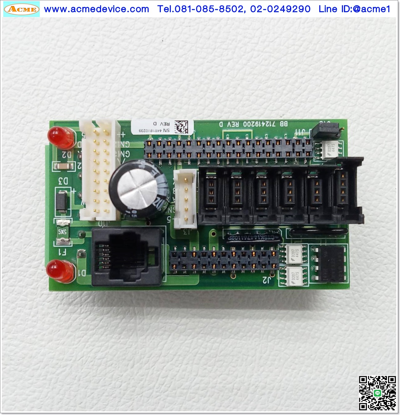 Direct Drive Servo Copley รุ่น 800-1683 & Motor Harmonic FHA-11C-50-US200-E