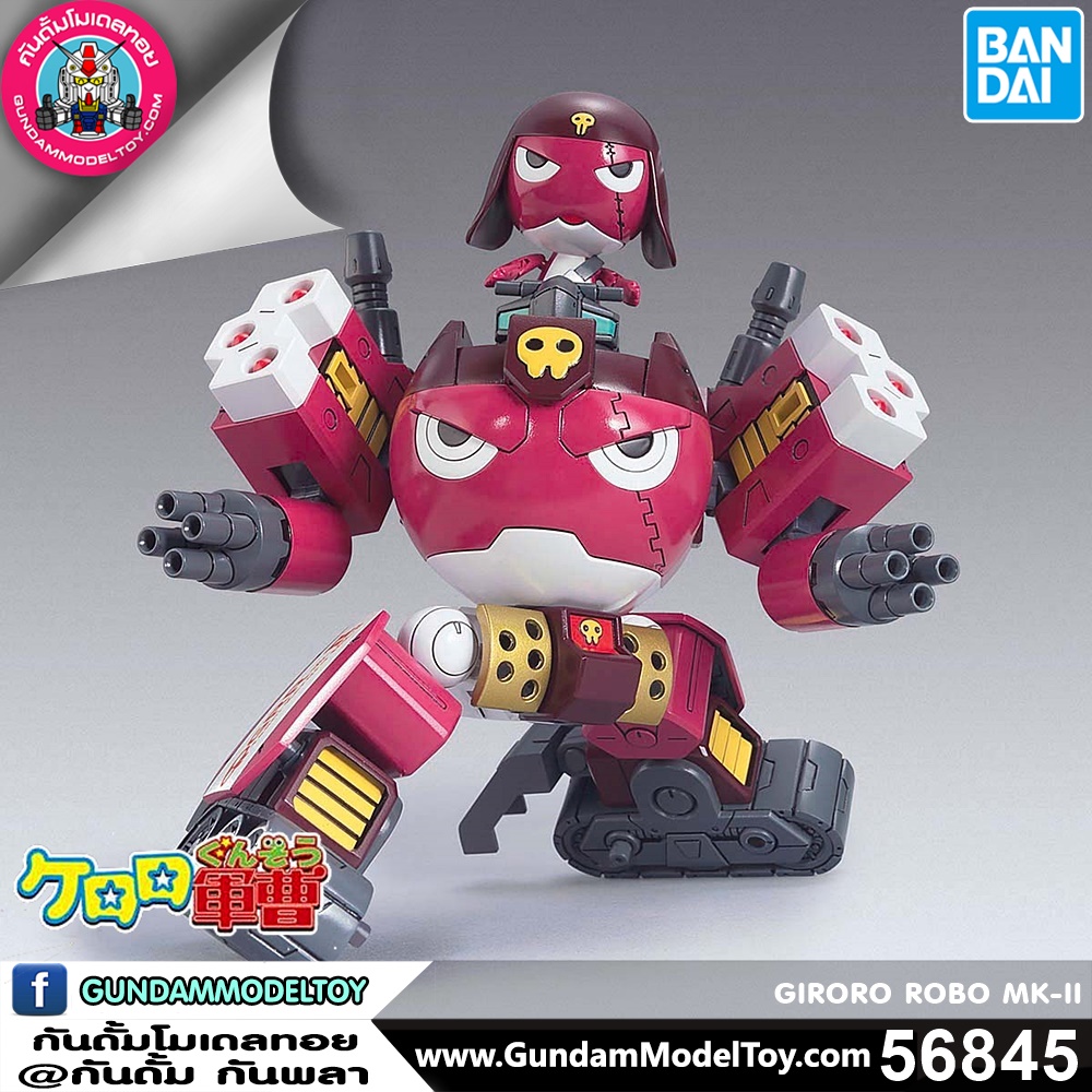 BANDAI ANIME GIRORO ROBO MK-II โมเดล การ์ตูน อนิเมะ