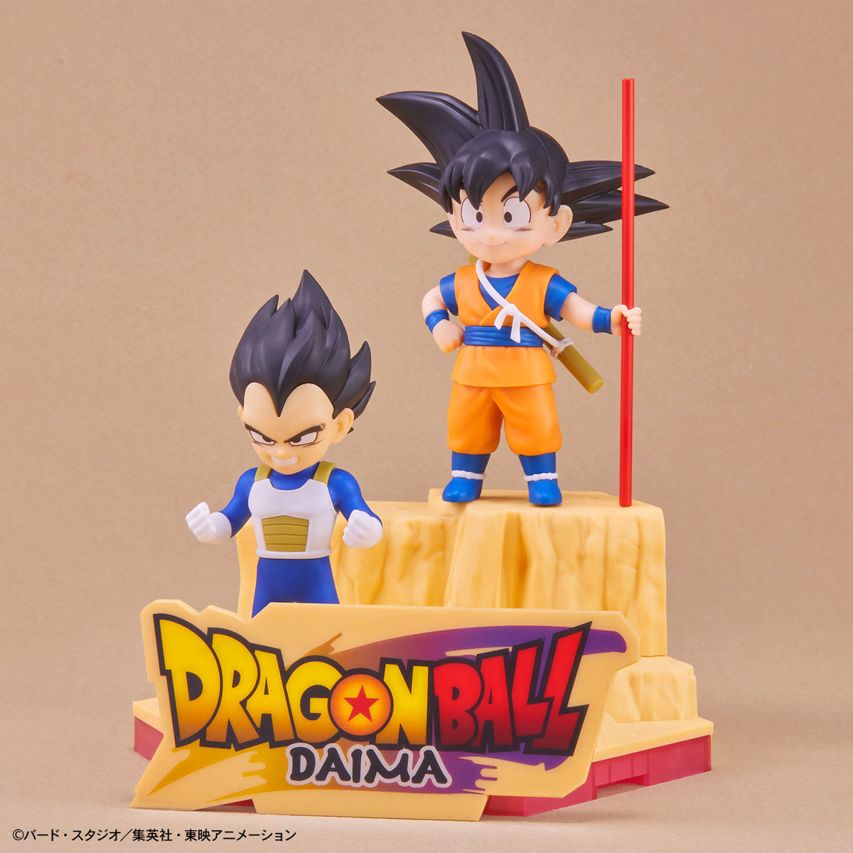 BANDAI DRAGONBALL DAIMA SON GOKU MINI & VEGETA MINI