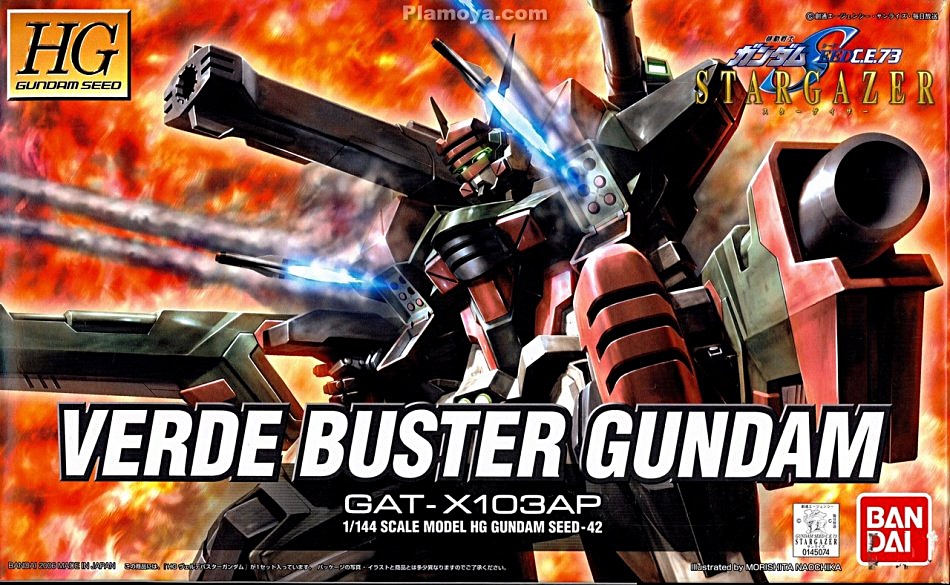 HGSEED 1/144 VERDE BUSTER GUNDAM เวอร์เด้ บัสเตอร์ กันดั้ม