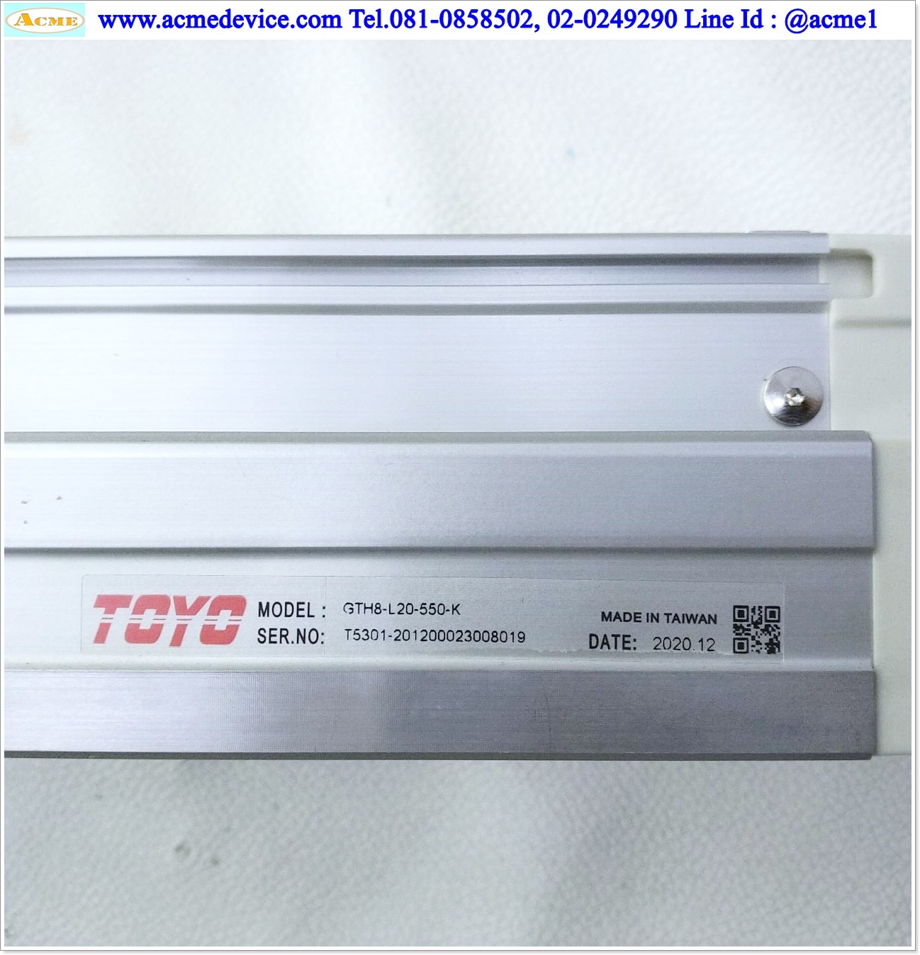 แกนสำเร็จรูป Ball Screw Toyo รุ่น GTH8-L20-550-K , ขนาด 80 x 810 mm., แกนโต 15 mm, Stroke 550 mm., Pit 20 mm.