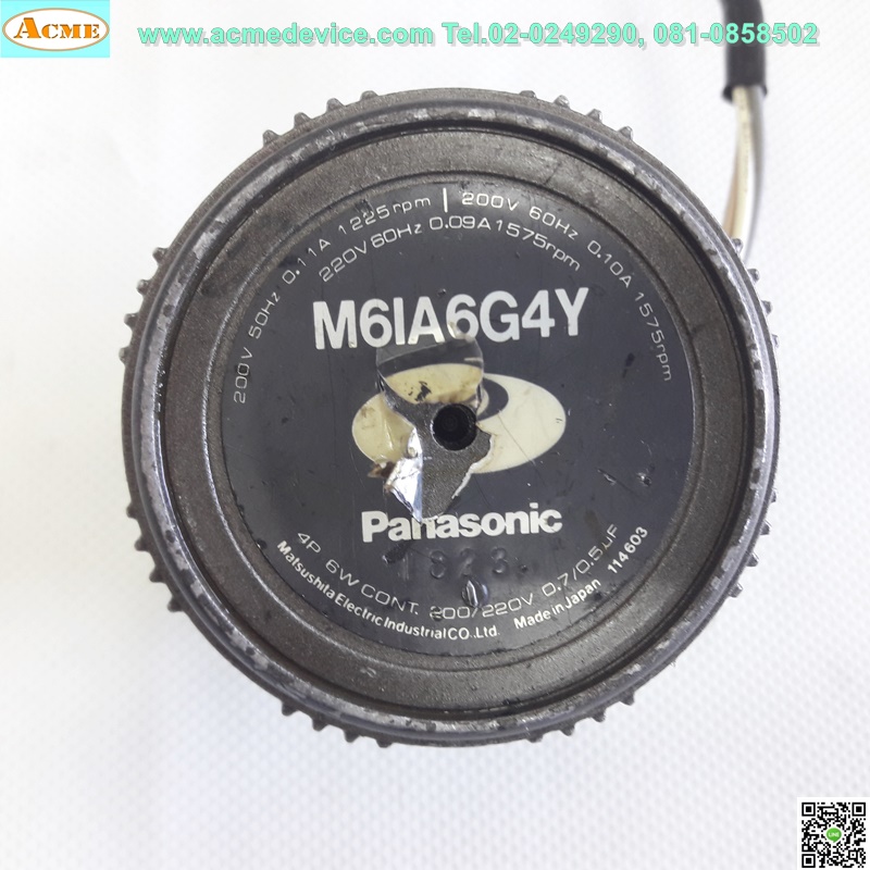 1Phase Induction Motor Panasonic รุ่น M6IA6G4Y, 6W, 220V