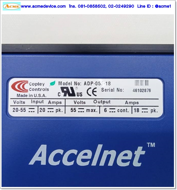 Servo Copley Controls รุ่น ADP-055-18, 55Vdc, 18A