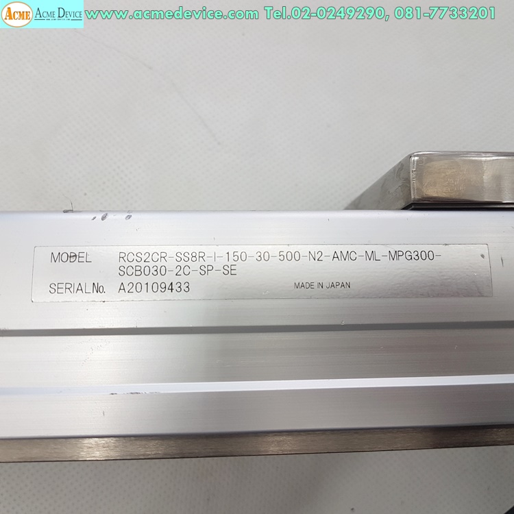 Slider IAI รุ่น RCS2CR-SS8R-I-150-30-500-N2-AMC-ML-MPG300-SCB030-2C-SP-SE, 80 x 790 mm., Stroke 500 mm.