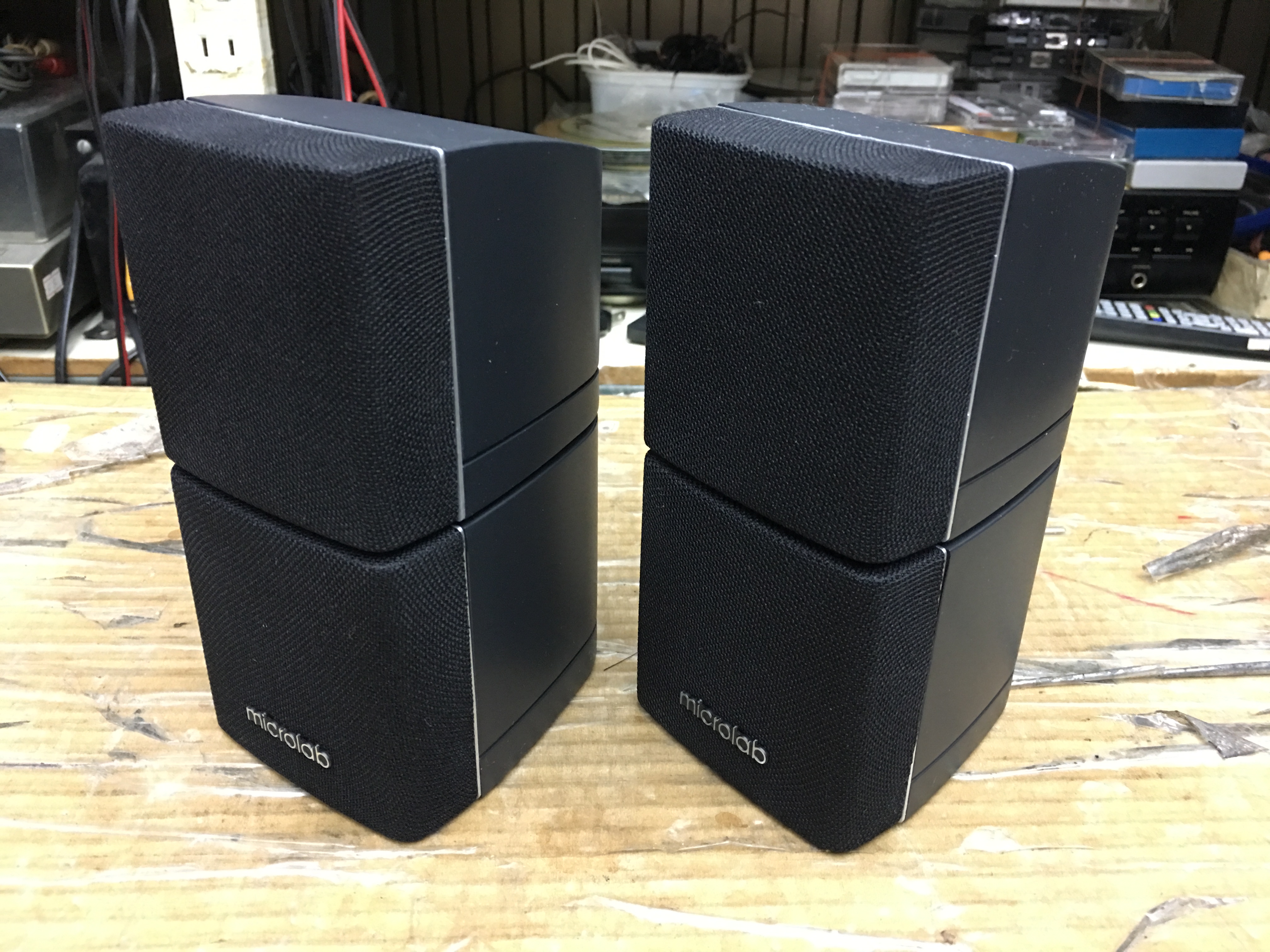 Microlab Surround Speaker