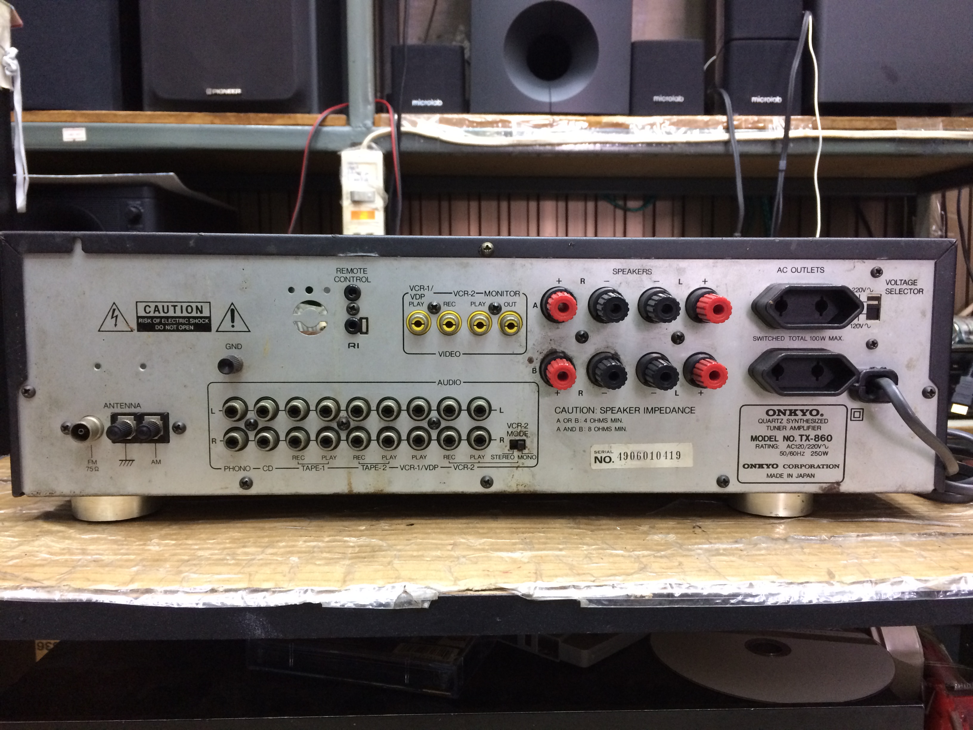 Onkyo TX-860 Quartz Synthesized Tuner Amplifier