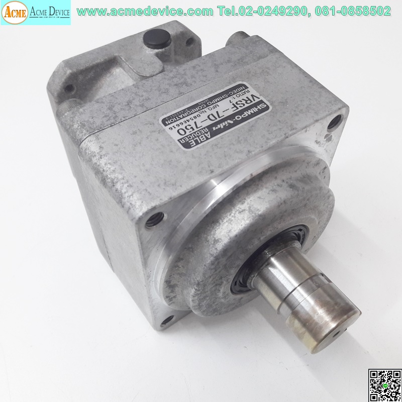 Gear Head Nidec Shimpo รุ่น VRSF-7D-750, Ratio 7:1, (เพลาเข้า 16 mm., ออก 24 mm.), for750w