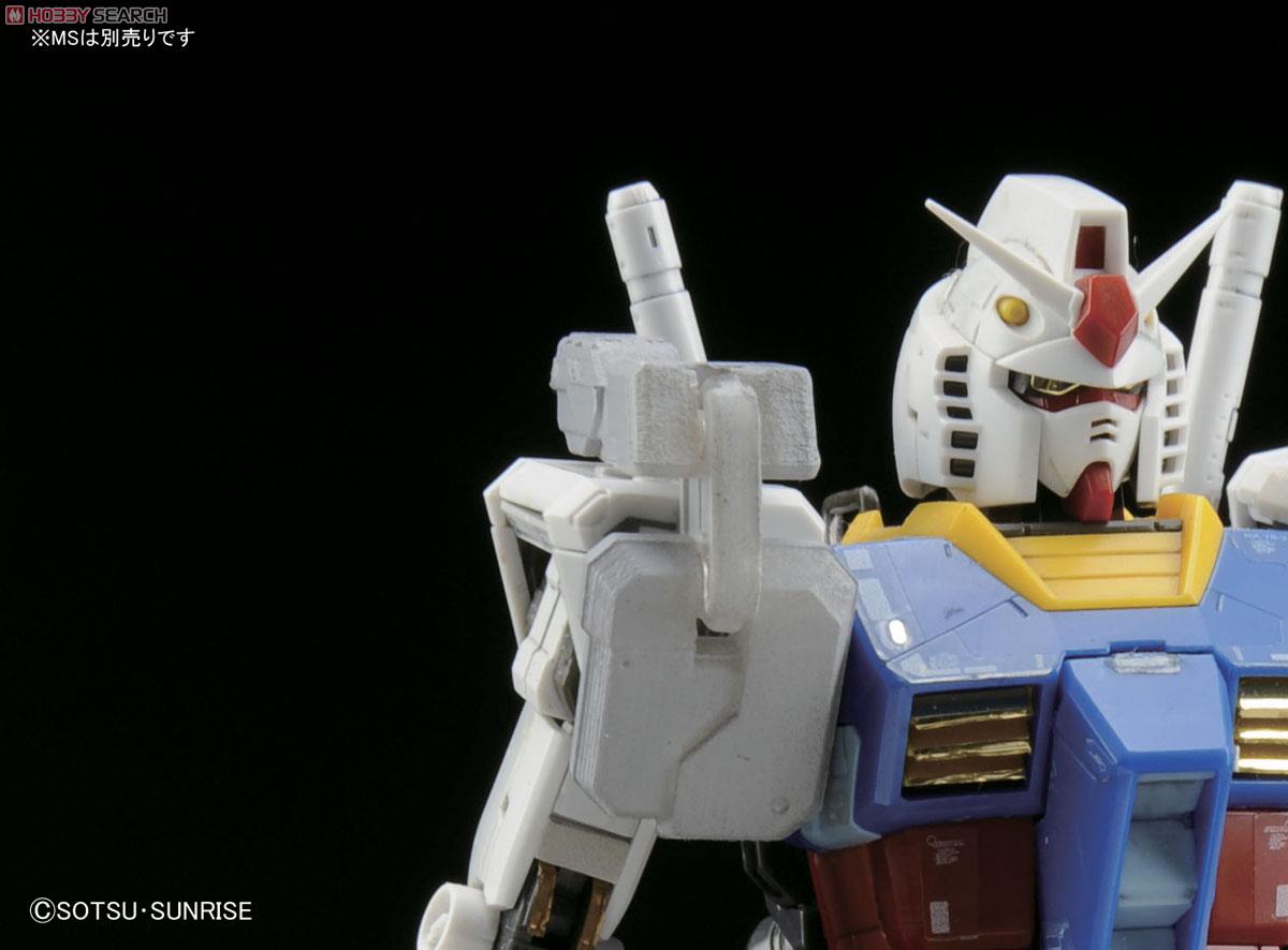 BUILDERS PARTS HD 1/144 MS ARMOR 01