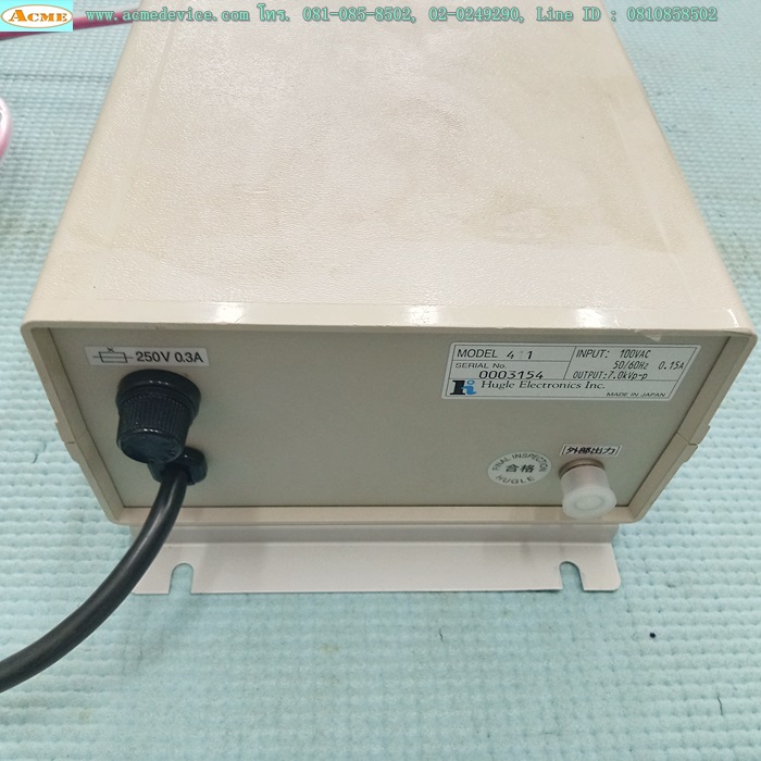 Ionizer Control Hugle 411 with Ionizer Bars 410, 110V