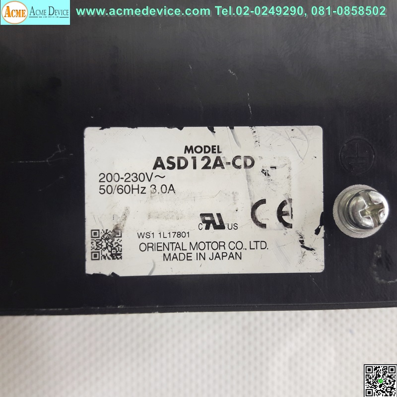 Closed Loop Stepper VEXTA รุ่น ASD12A-CD, 200-230V, 3.0A