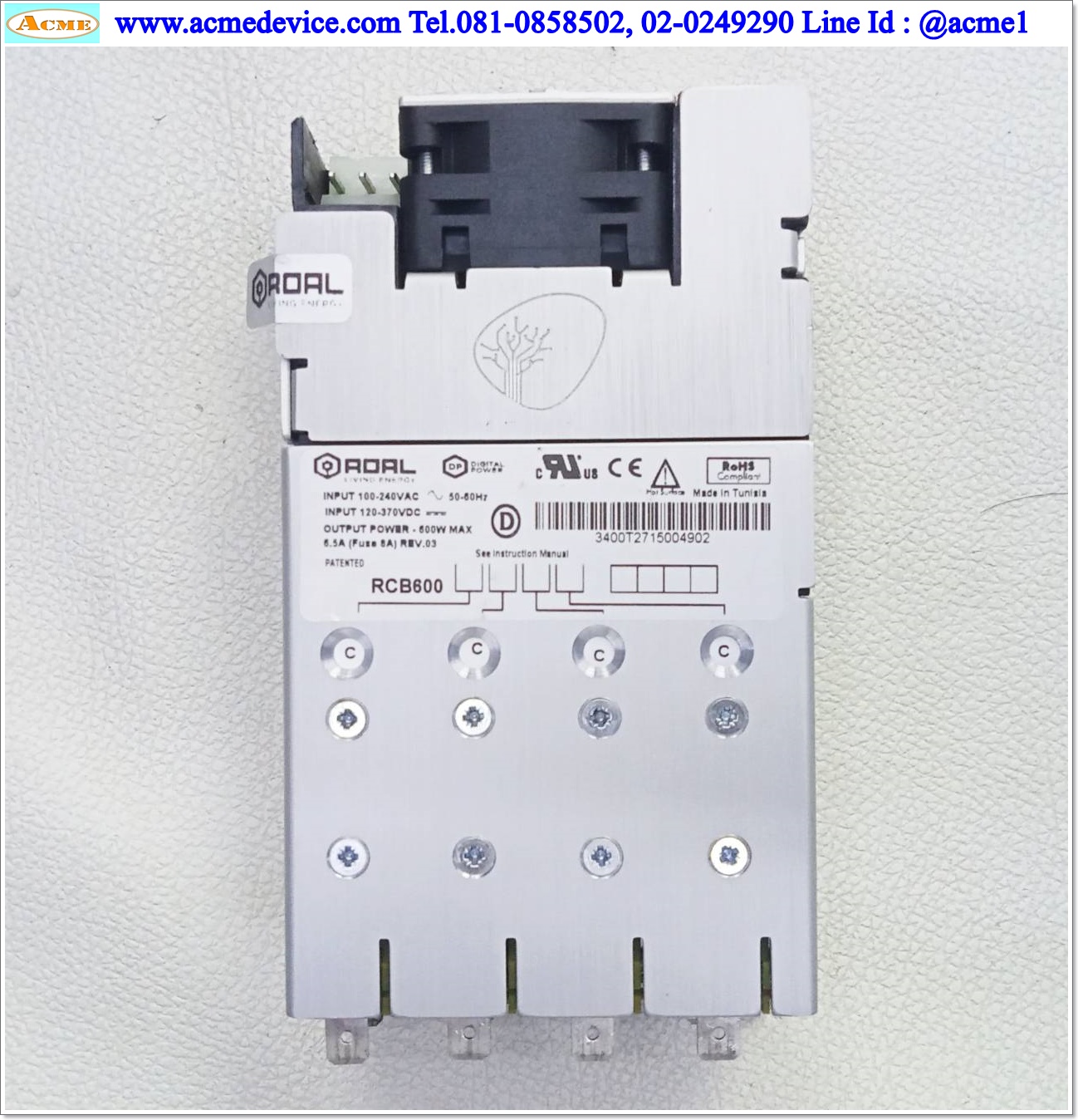 Power Supply Roal รุ่น RCB600-CCCC, OPC, Output 9-30V, 6.25A, 150W, 4 slot