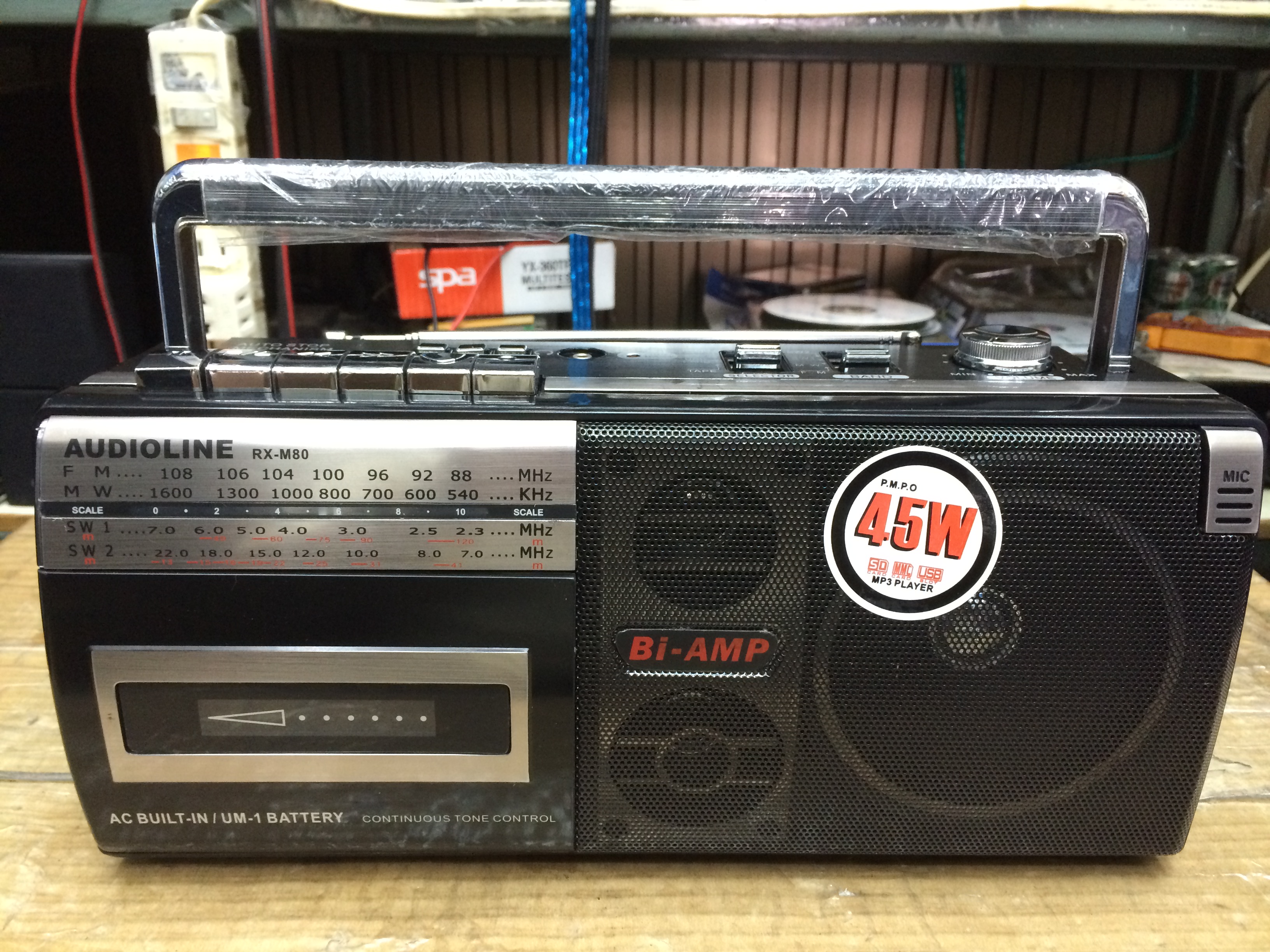 AUDIOLINE วิทยุเทป AM-FM-USB รุ่น RX-M80