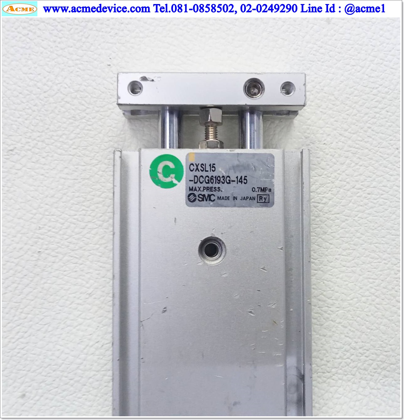 Air Cylinder SMC รุ่น CXSL15-DCG6193G-145, Bore 15 mm., Stroke 145 mm.