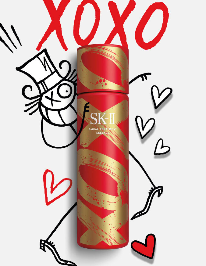 น้ำตบเอสเคทู SKII Facital Treatment Essence (XOXO) 230ml