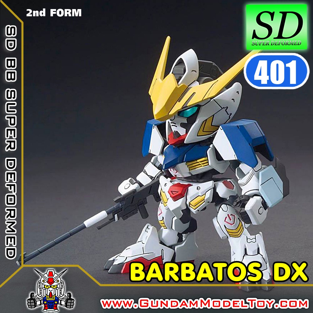SD BB401 GUNDAM BARBATOS DX กันดั้ม บาร์บาทอส DX