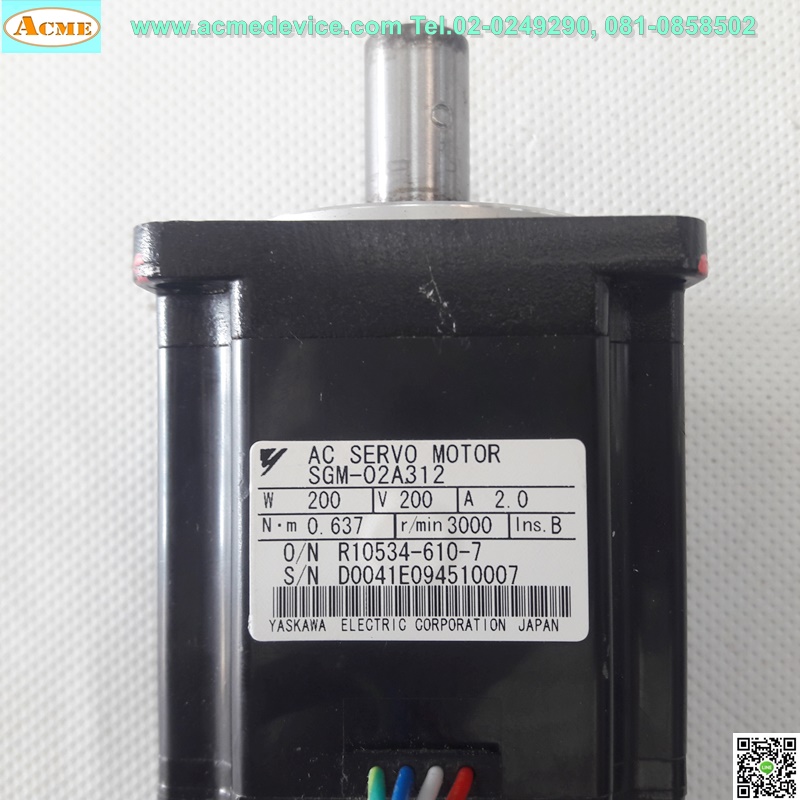 Servo Drive Yaskawa รุ่น CACR-02-MM2A & Motor SGM-02A312, 200w