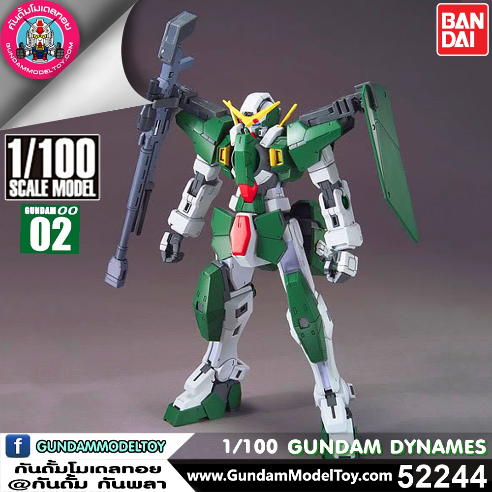 1/100 GUNDAM DYNAMES