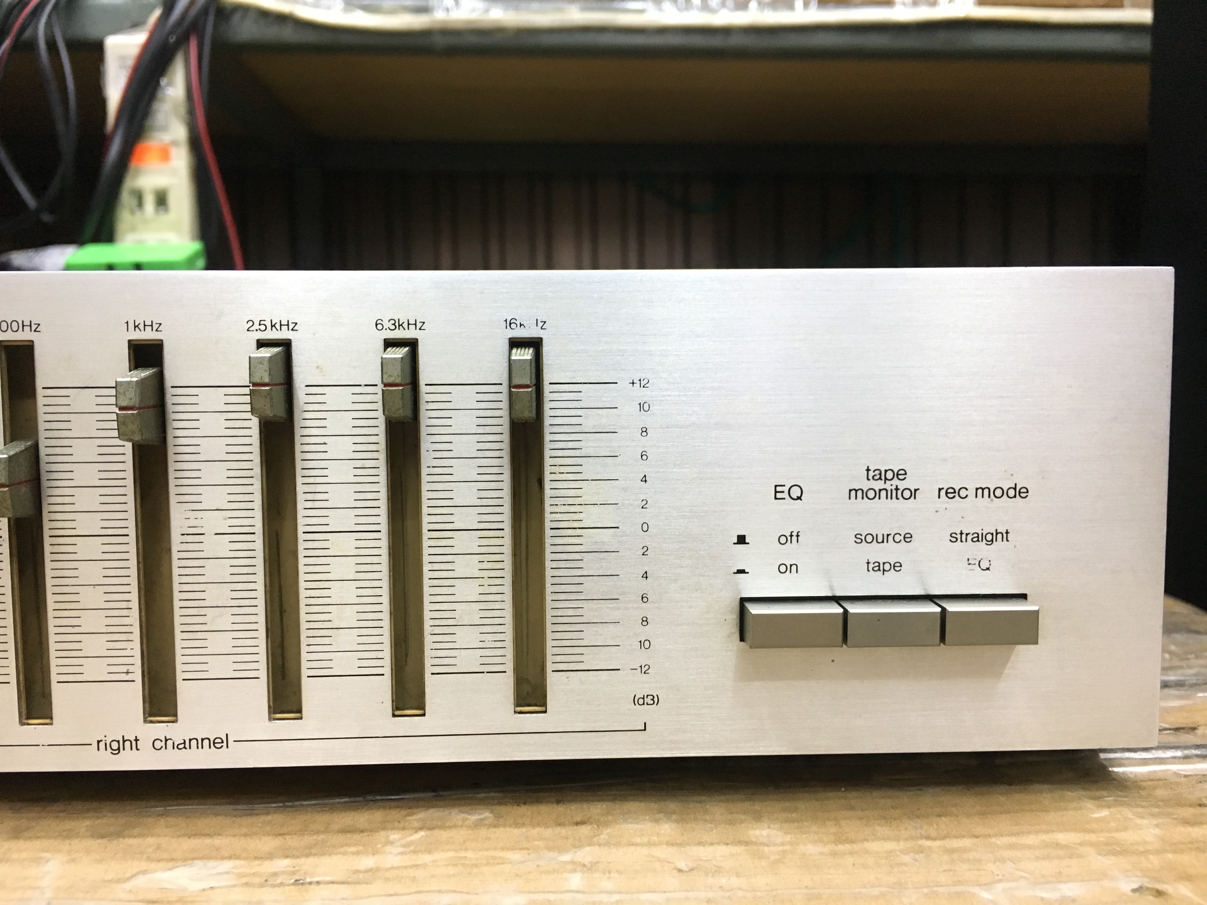 Technics SH-8025 Stereo Graphic Equalizer