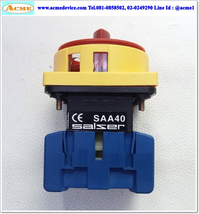 Rotary Switch 3P Qubix รุ่น SAA40, 40A